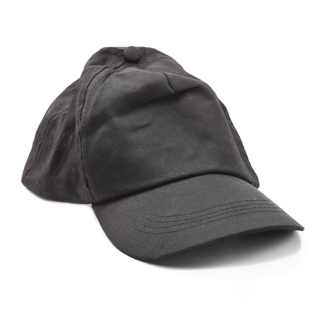 Baseball cap - AFG-defense.eu